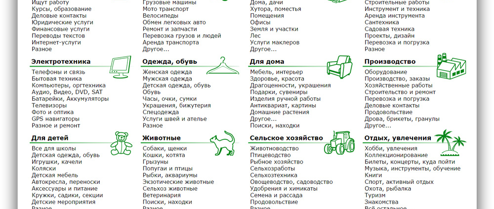 Почему не нужно пытаться сделать второй ss.lv