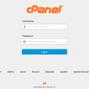 login-cPanel