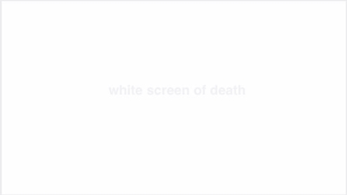 white-screen-of-death