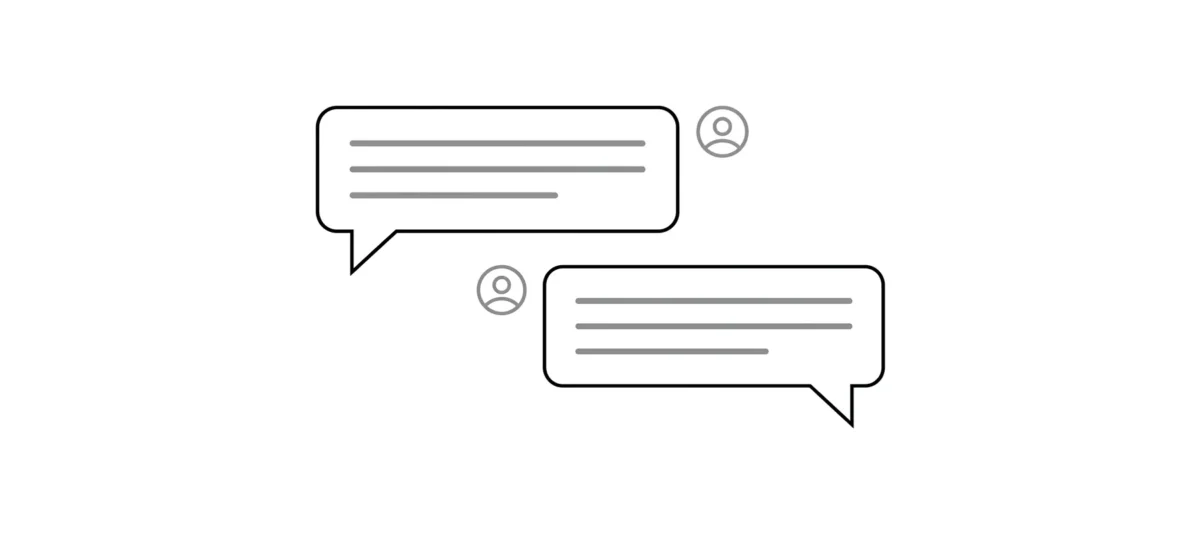 Что такое: Комментарии 1