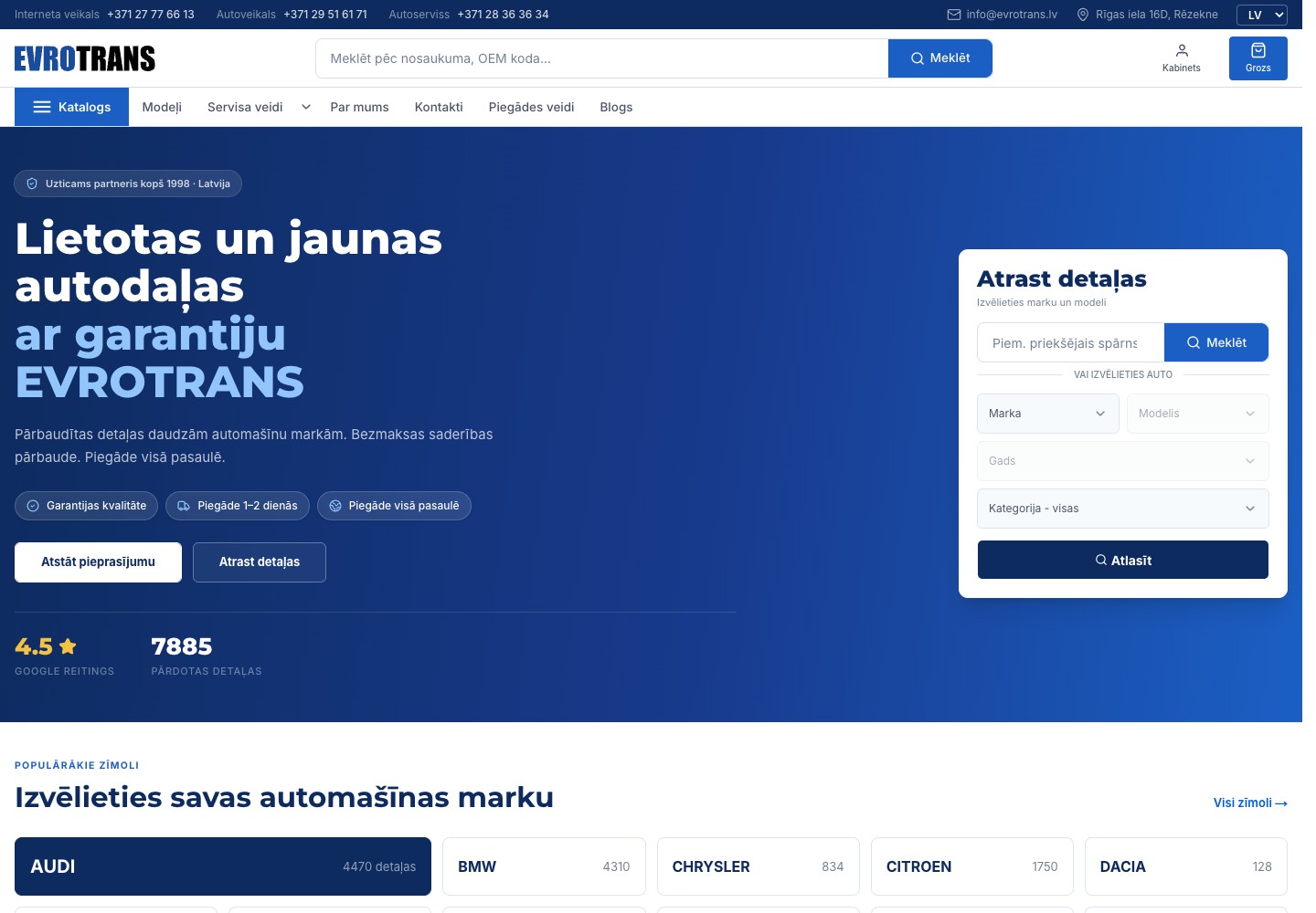 Evrotrans 2.0 sākumlapa datorā
